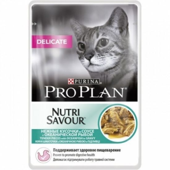 Poza cu Plic Pro Plan Purina pentru pisici delicate cu peste oceanic 85 g