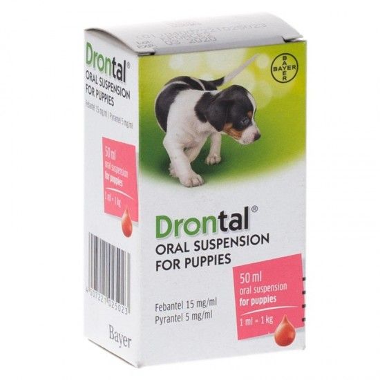 Poza cu DRONTAL PUPPY - 50ML