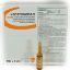 Poza cu NEOSTOMOSAN 5ML 
