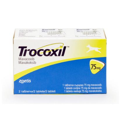 Poza cu Trocoxil 75 mg 1 capsula